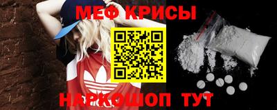 2c-b Кумертау