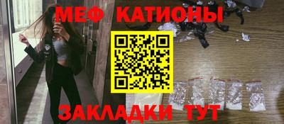гашик Кулебаки