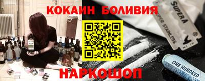МДПВ Кунгур