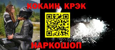 МДПВ Кунгур