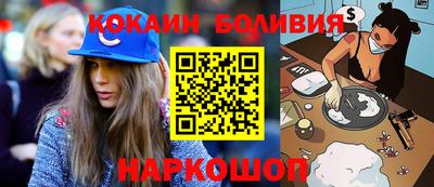 гашик Кулебаки