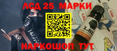 гашик Кулебаки
