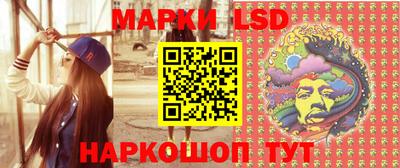 гашик Кулебаки
