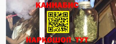 МДПВ Кунгур