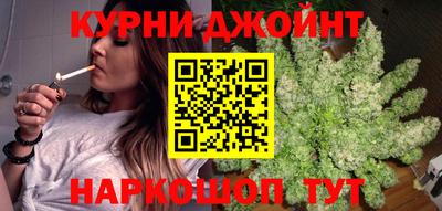 МДПВ Кунгур