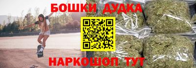 МДПВ Кунгур