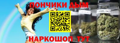 МДПВ Кунгур