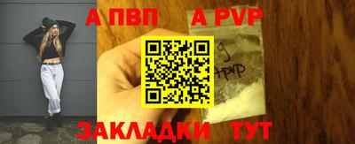 МДПВ Кунгур