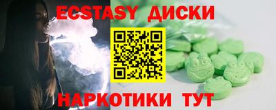 гашик Кулебаки