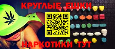 2c-b Кумертау