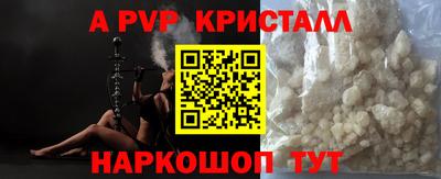 2c-b Кумертау