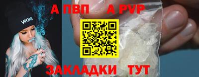2c-b Кумертау
