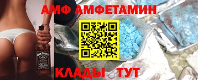 МДПВ Кунгур