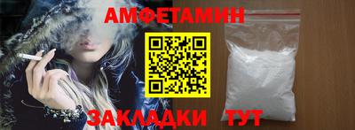 МДПВ Кунгур