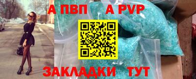 2c-b Кумертау
