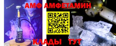 2c-b Кумертау