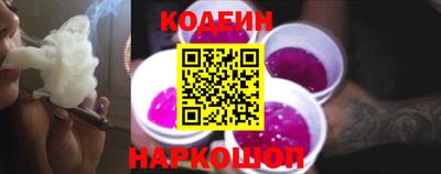 гашик Кулебаки