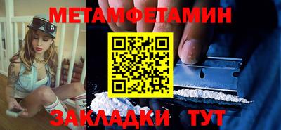 МДПВ Кунгур