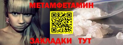 2c-b Кумертау