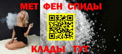 гашик Кулебаки