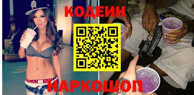 гашик Кулебаки