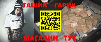 2c-b Кумертау