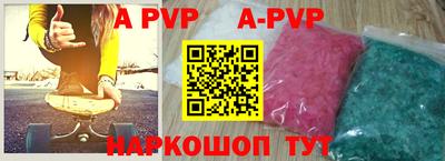 МДПВ Кунгур