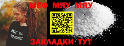 гашик Кулебаки