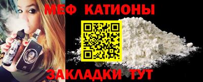 гашик Кулебаки