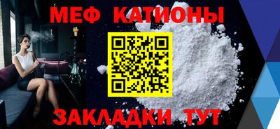 2c-b Кумертау