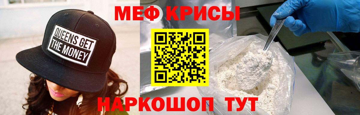 Галлюциногенные грибы Кимры