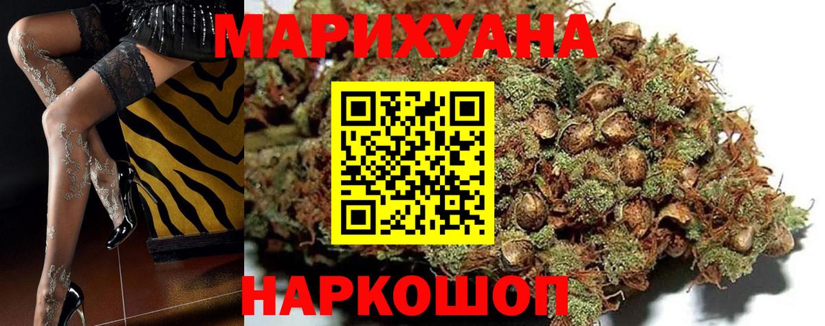 Бошки Шишки тримм Кимры